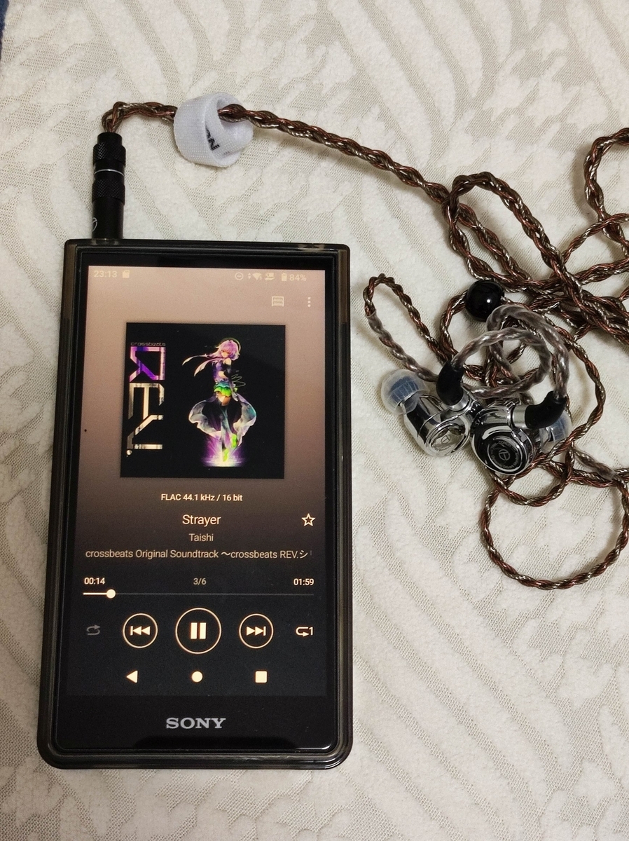 もう2024年も半分過ぎたけどSONY WALKMAN NW-ZX707 - もちものけんさ