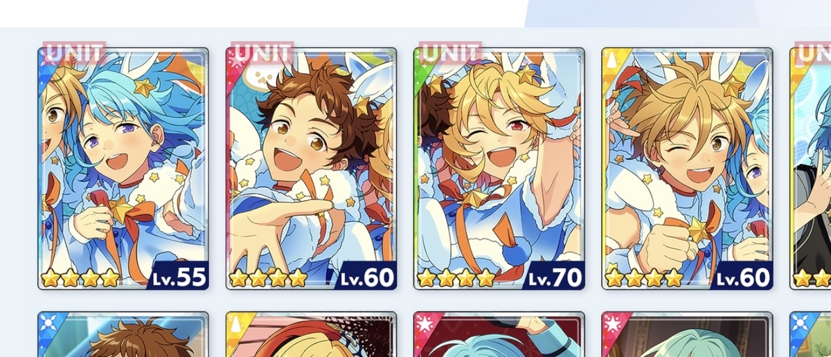 Ra*bits アルバム『TRIP』の紫之創について（あんスタ） - ロマン主義