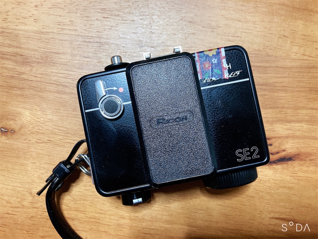 作例】RICOH auto half SE2で撮る年末年始 - ひつじと四重奏