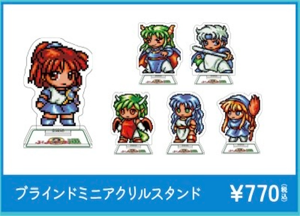 ぷよぷよPOP UP SHOPに行ってきた - Kiichigogumi log