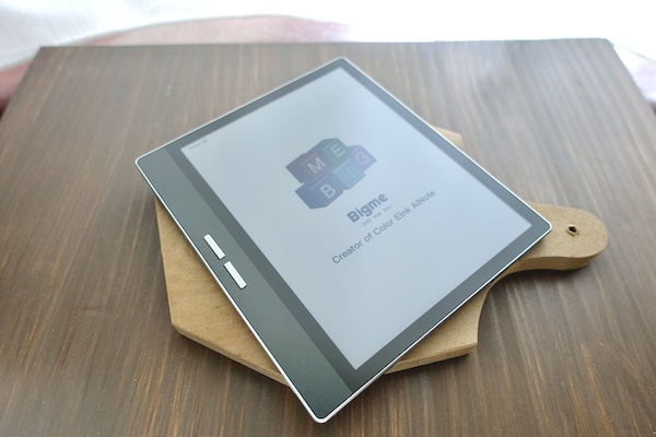 ついに、カラー電子書籍リーダーをGET！「Bigme B751C