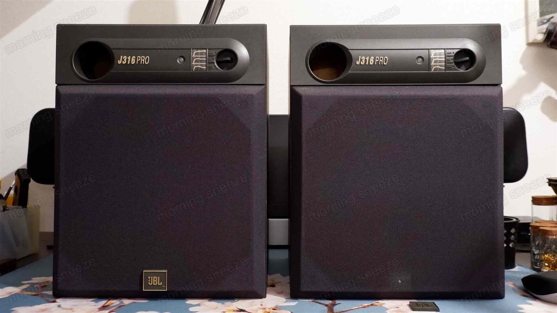 JBL J316 PRO をメンテナンスする - いつか消える文章