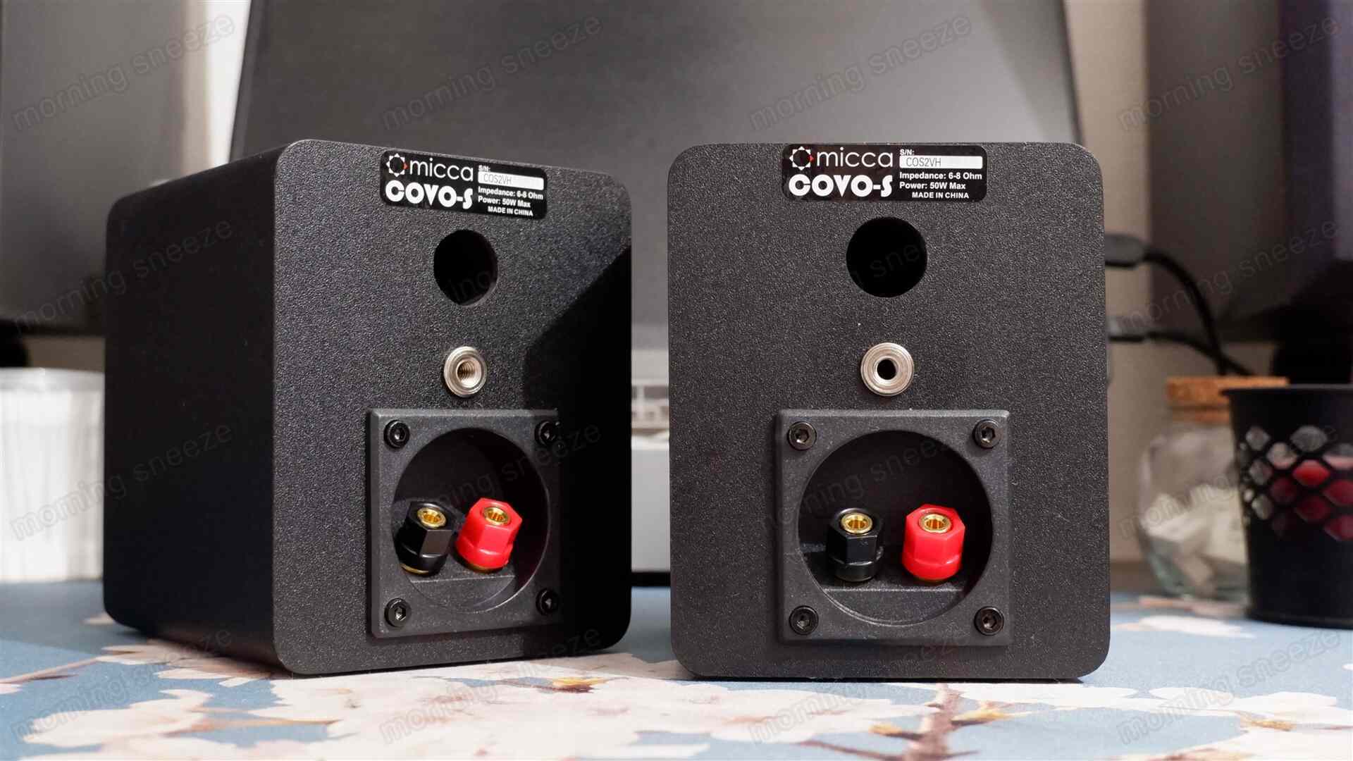 Micca COVO-S を鳴らしてみる - いつか消える文章