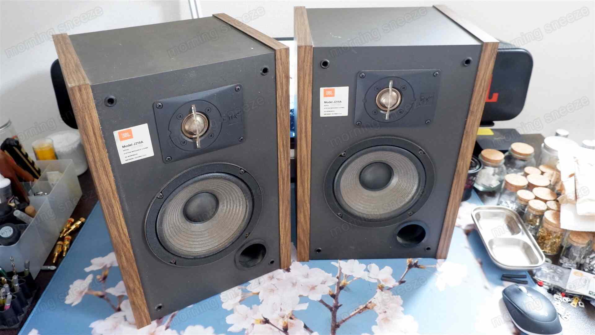 JBL J216A をメンテナンスする - いつか消える文章