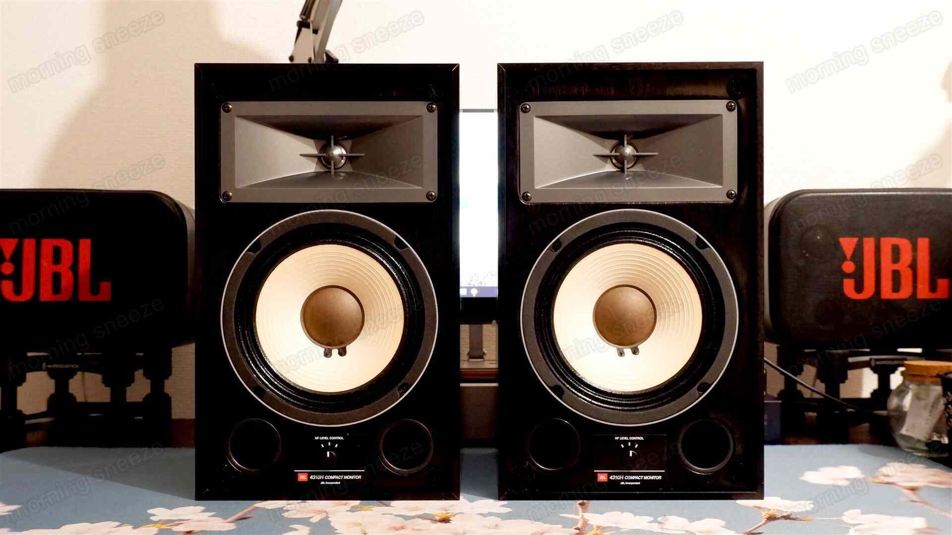JBL 4310H を鳴らしてみる - いつか消える文章