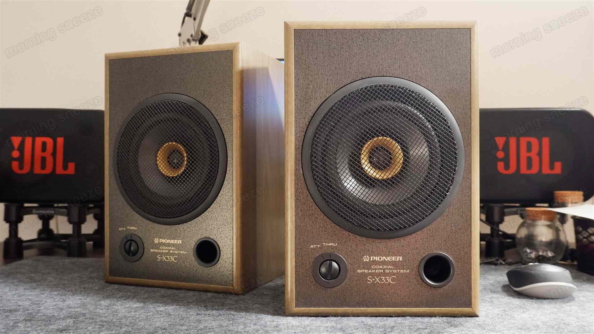 Pioneer S-X33C をメンテナンスする - いつか消える文章