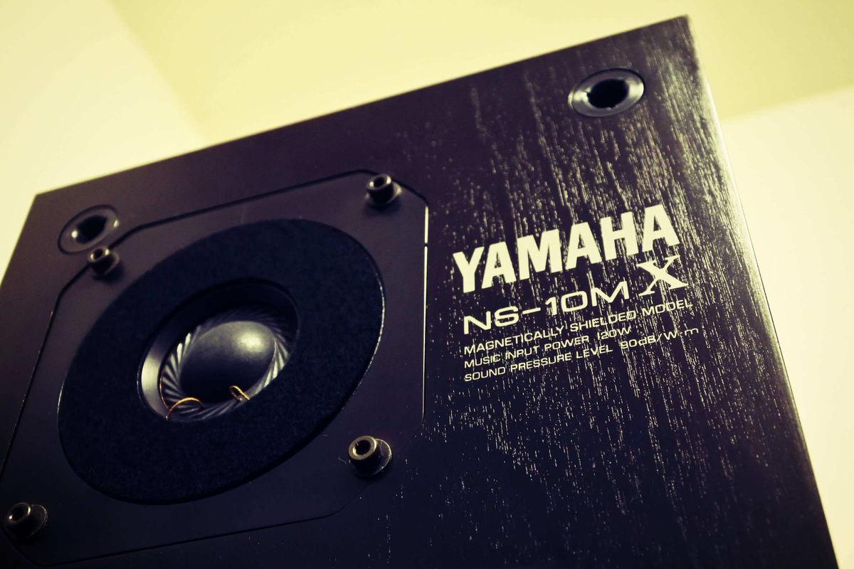 YAMAHA NS-10MX を鳴らしてみる - いつか消える文章