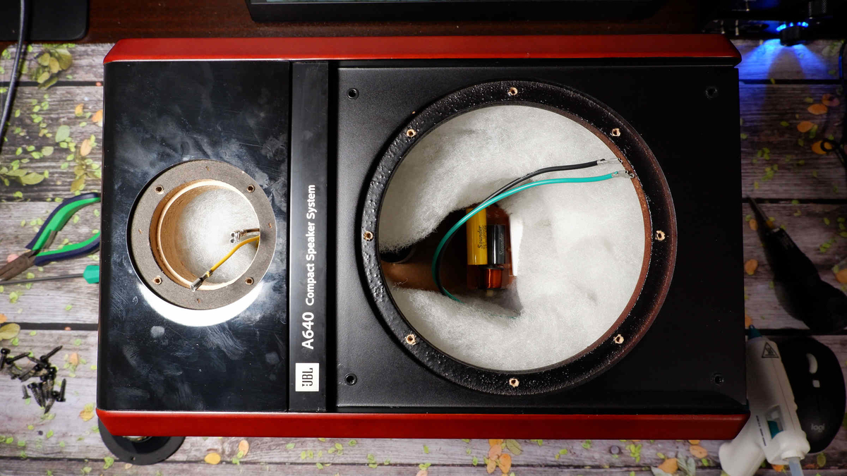 JBL A640 をメンテナンスしてみる - いつか消える文章