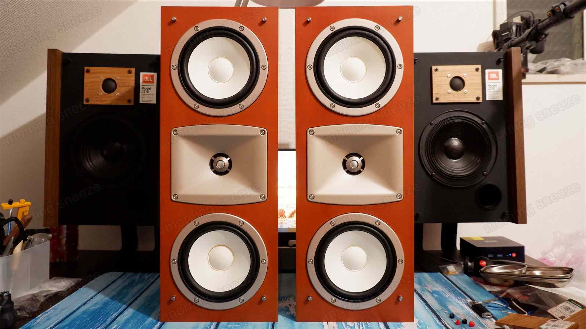 YAMAHA NS-4HX を聴いてみる - いつか消える文章