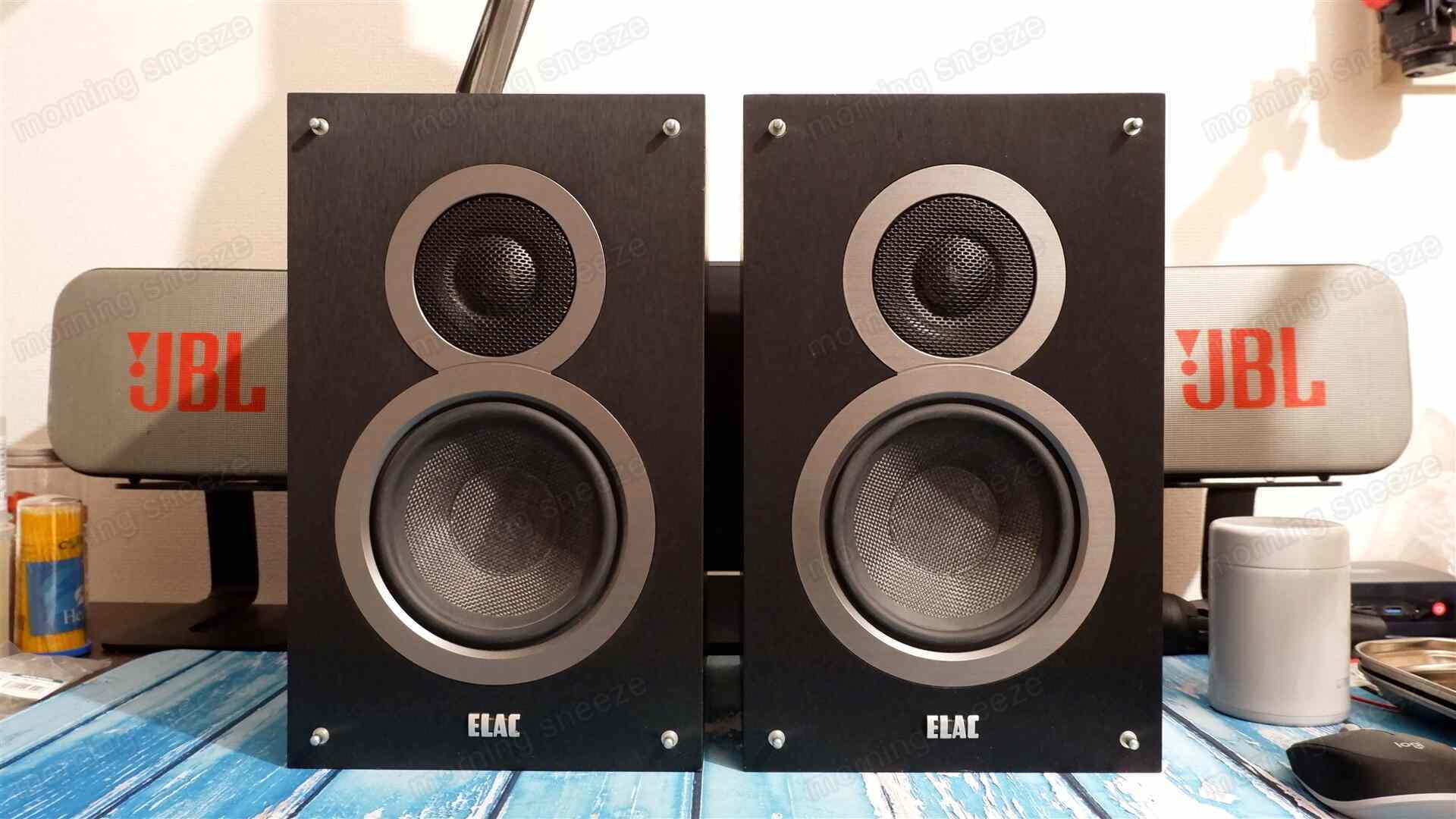 ELAC Debut B5 をチューンアップする - いつか消える文章