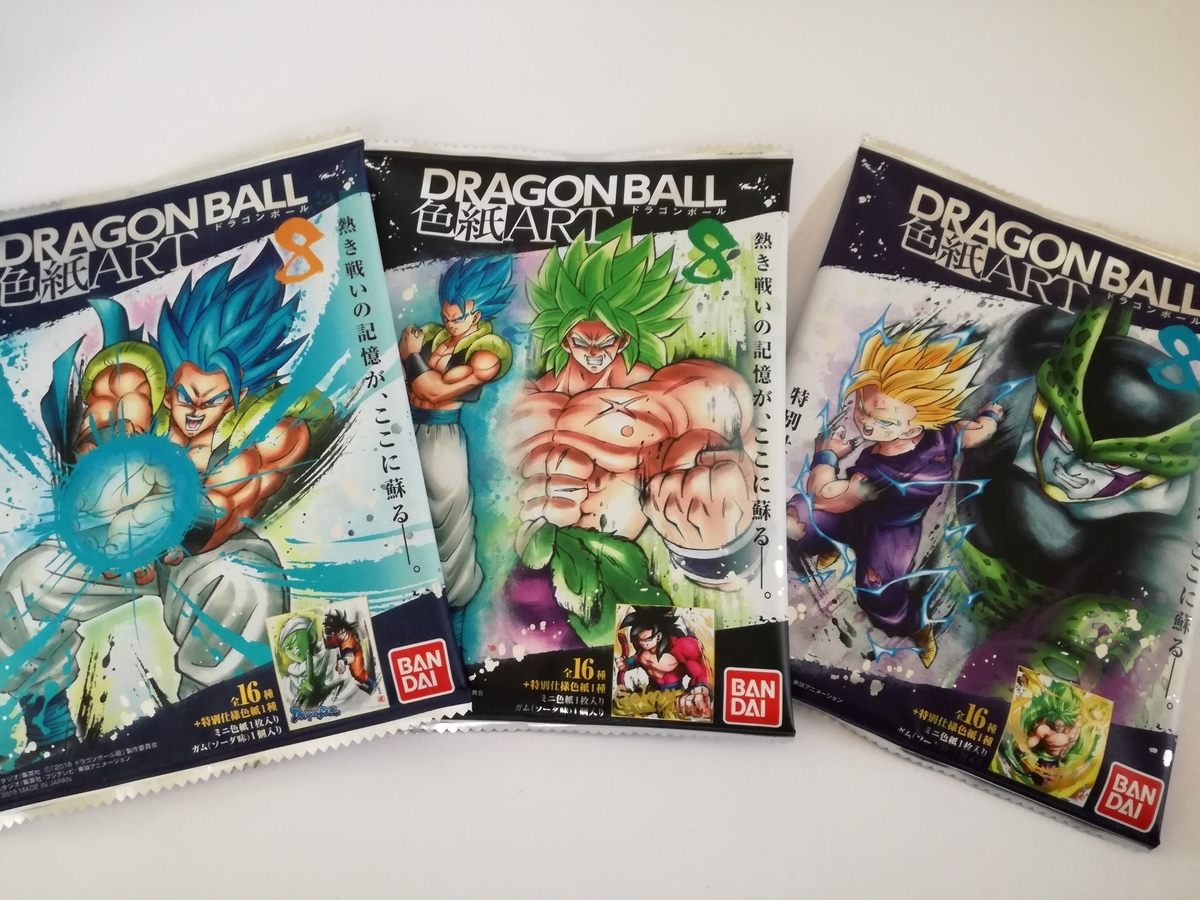 ドラゴンボール「色紙ART（アート）8」のレビュー。箱買いしたら