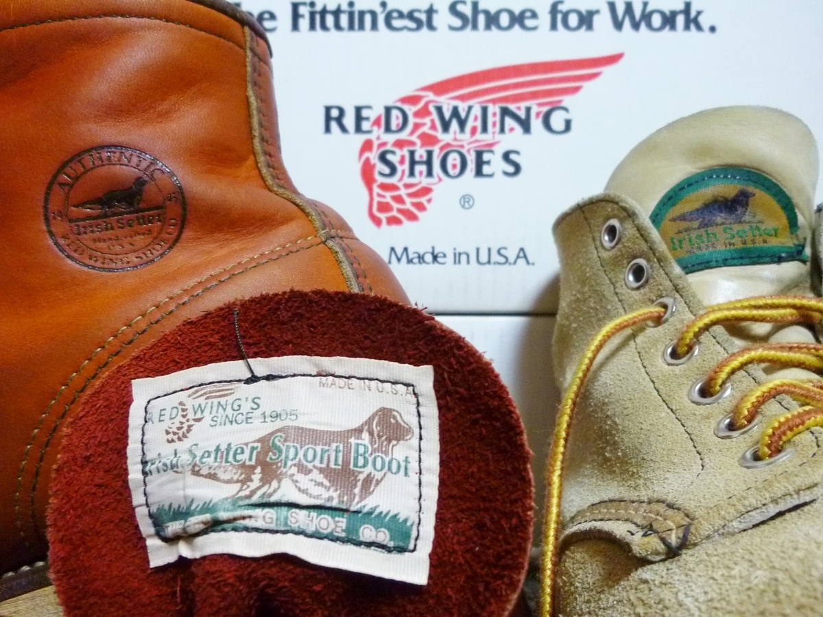 REDWING COLUMN NO.12 レッドウィング 90年代タグ 犬タグ編 - 赤い羽BLOG