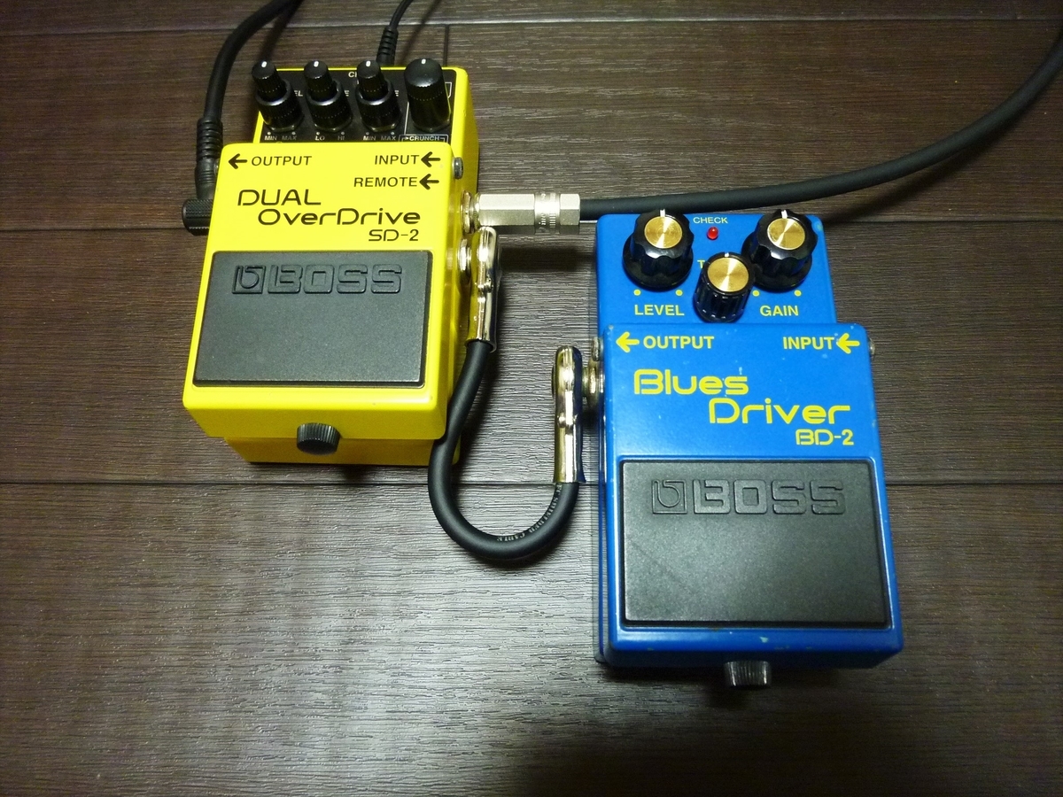 BOSS SD-2 DUAL OverDrive 「yellow mode」 - 赤い羽BLOG