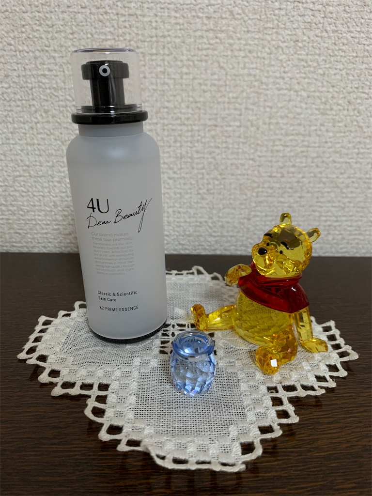 つけ心地がストレスフリーで4つのお悩みに効く高濃度美容液、さらにら