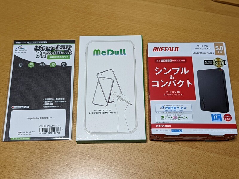 d-42AのSIMロック解除とか不要アプリ無効化とか - にゃののん日記