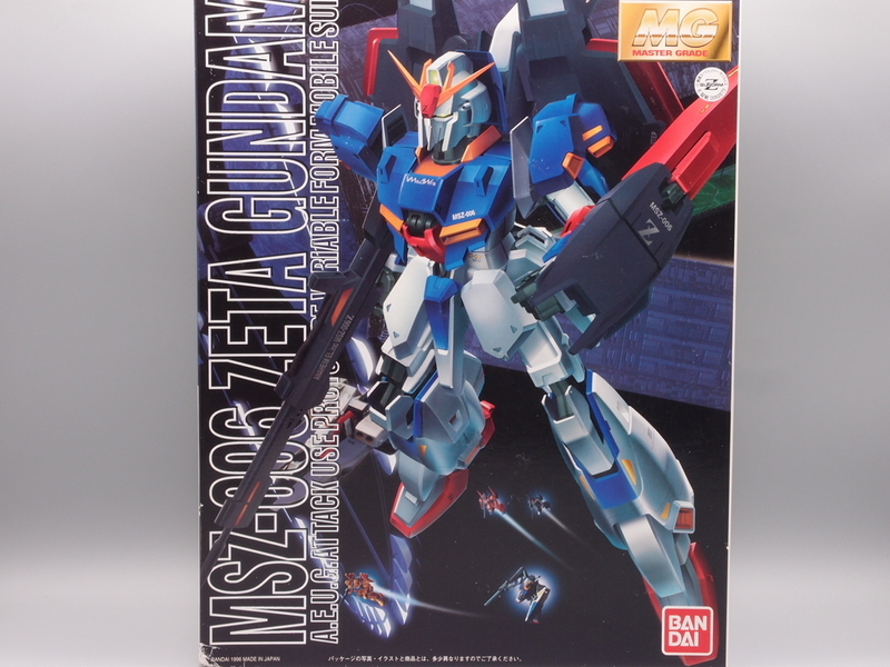 MG 1/100 Zガンダムver1.0 - 手取り13万だけどFDとか玩具とか