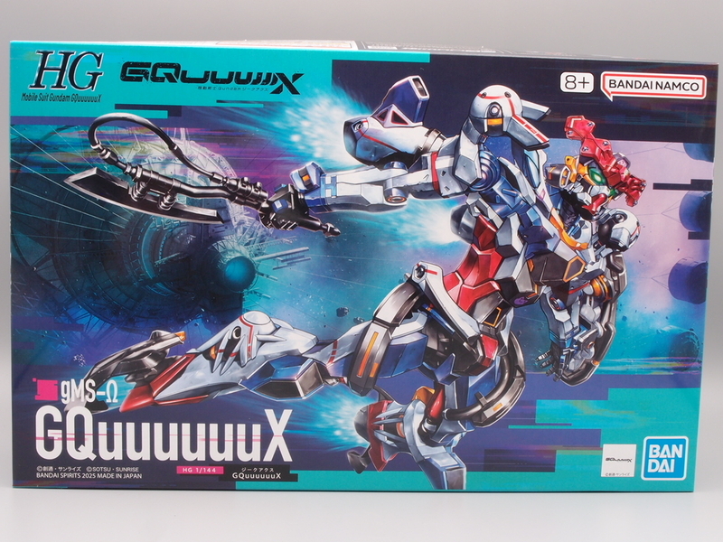 HG ジークアクス - 手取り13万だけどFDとか玩具とか