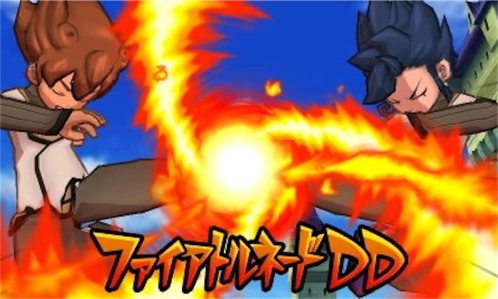 イナズマイレブンギャラクシーのガチ対戦を2021年に始めたいという人