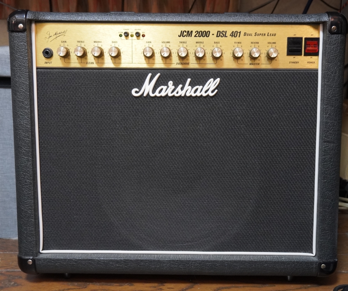 機材レビュー】Marshall JCM2000 DSL401 - おとのぬまちblog.