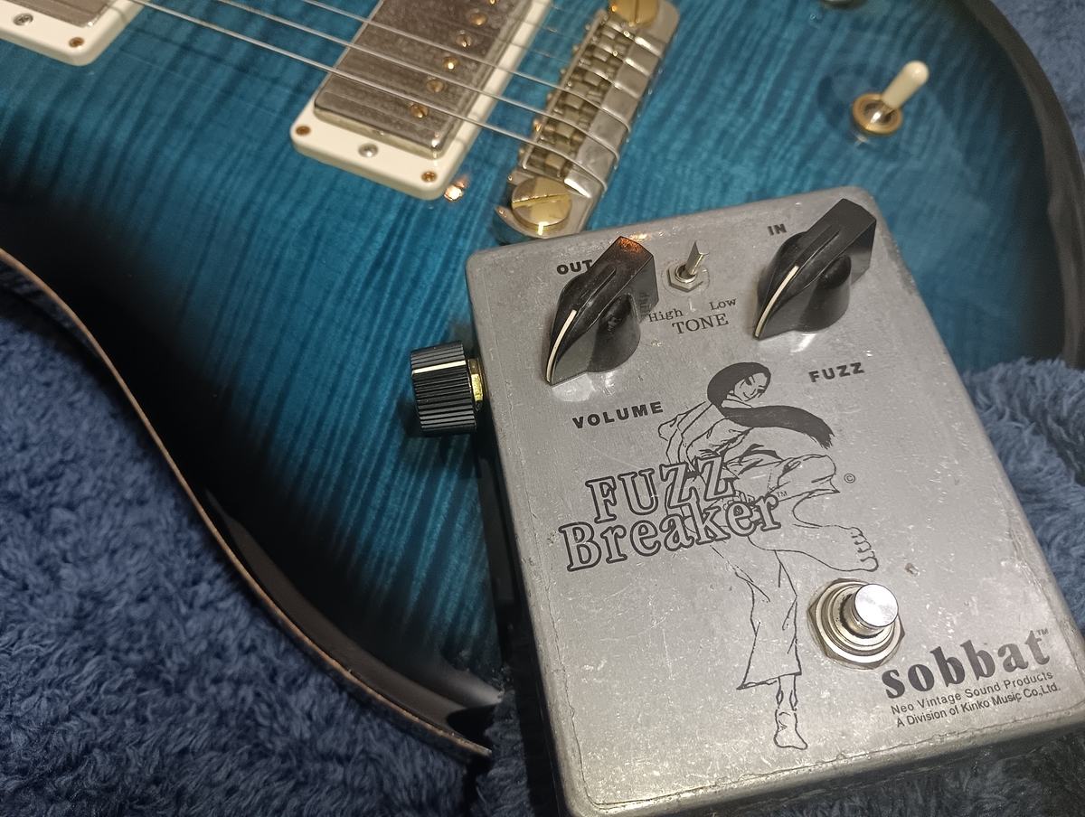 sobbat FUZZ Breaker FB-1R ゲルマニウムトランジスタ搭載の国産