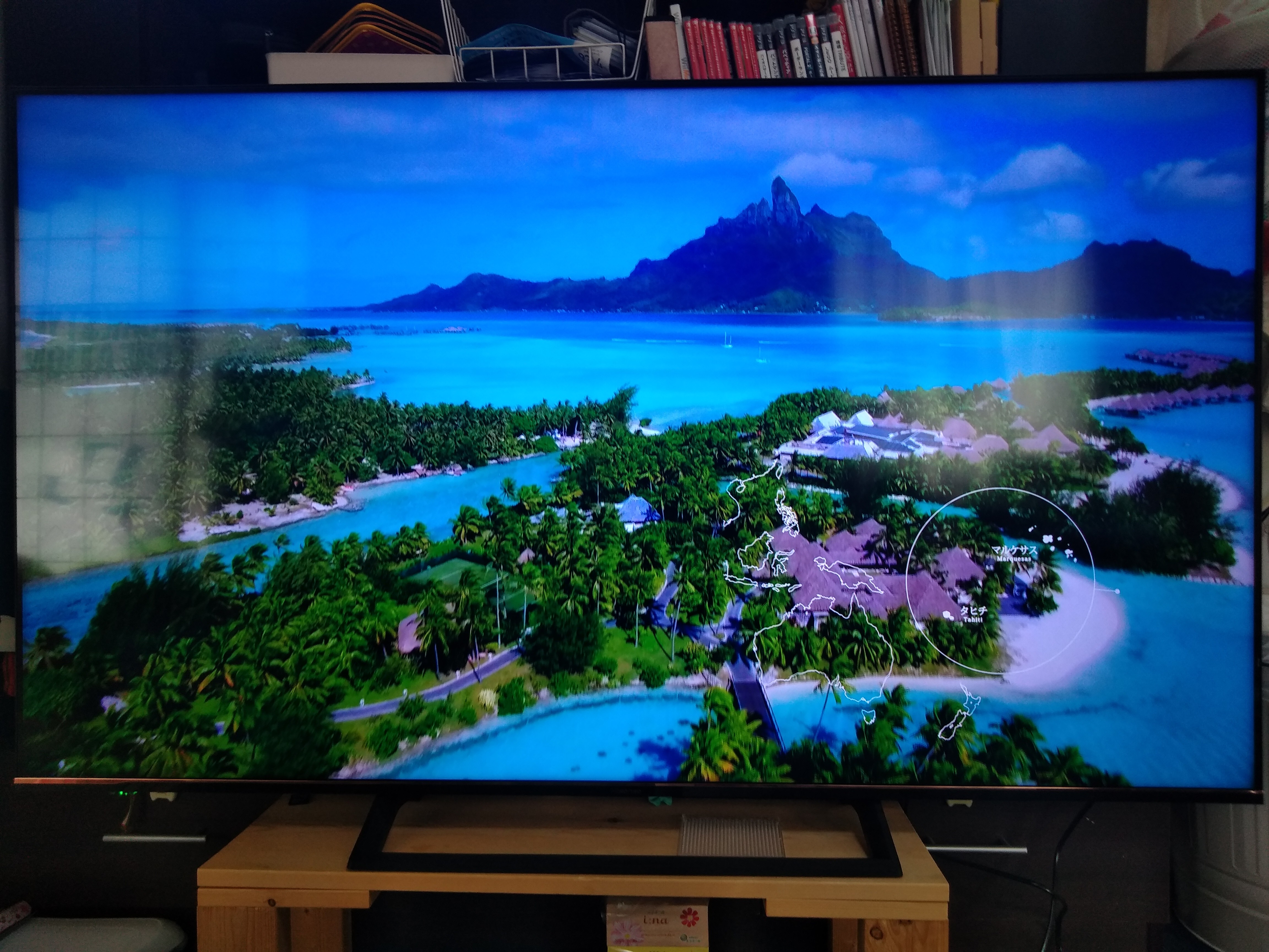 Hisense（ハイセンス）65型4K液晶テレビ レビュー【65S6E】 - nazo