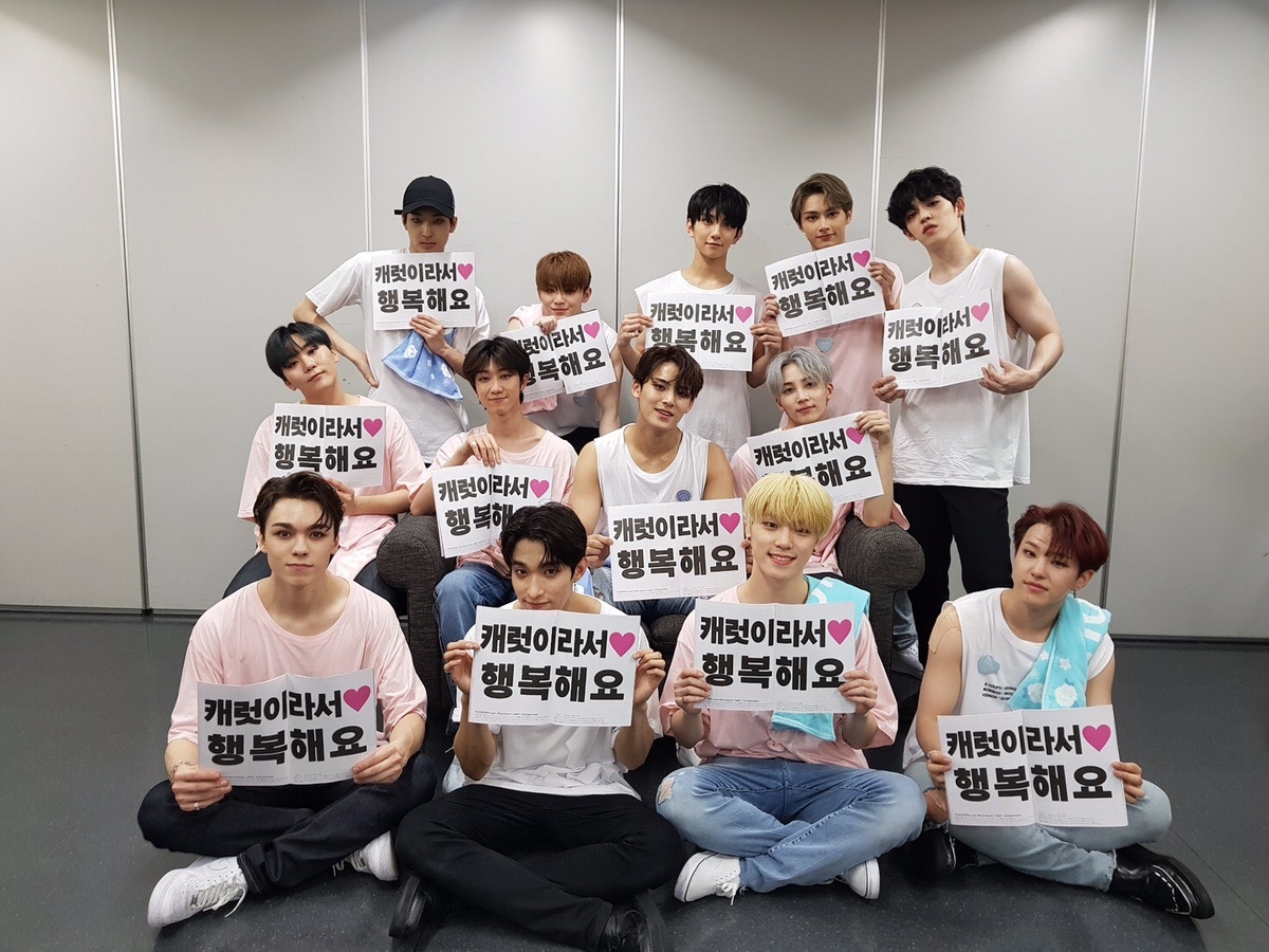 HARUがやって来た【SEVENTEEN 2019 JAPAN TOUR 'HARU'】 - ポップで