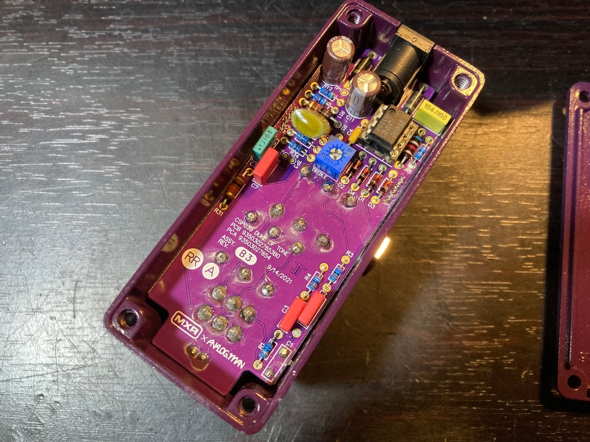 MXR ''Duke of Tone'' - Nobuの日々のギターとか音楽ネタとか