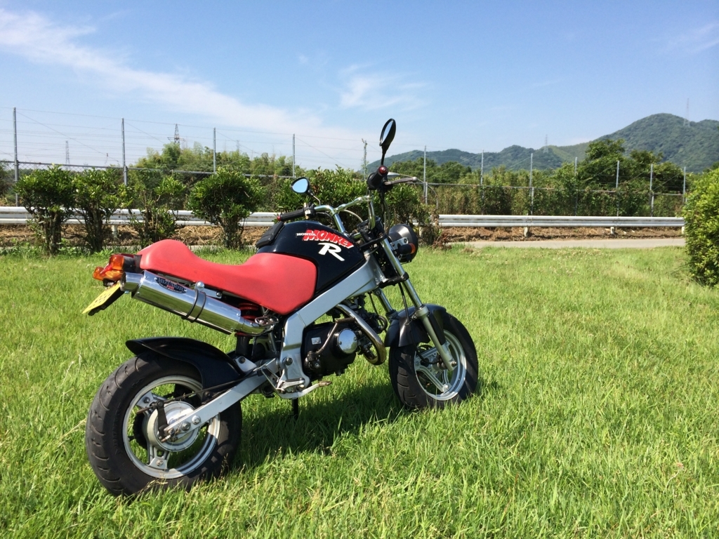 モンキーR 水本レーシング アップタイプマフラー取り付け - バイクの