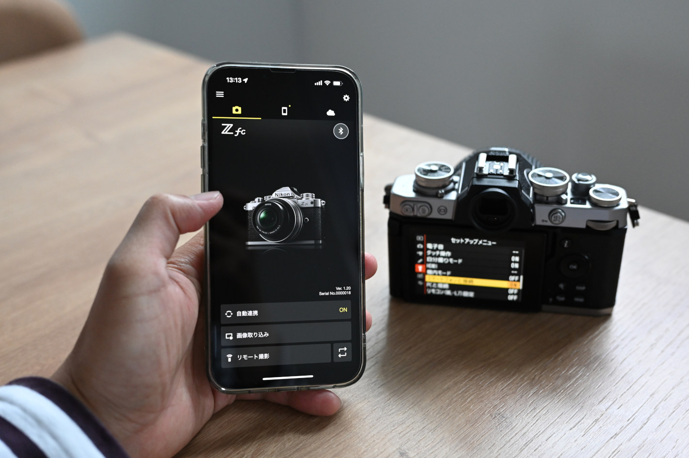 スマホと連携】カメラにスマホを接続して、写真転送やリモート撮影をし