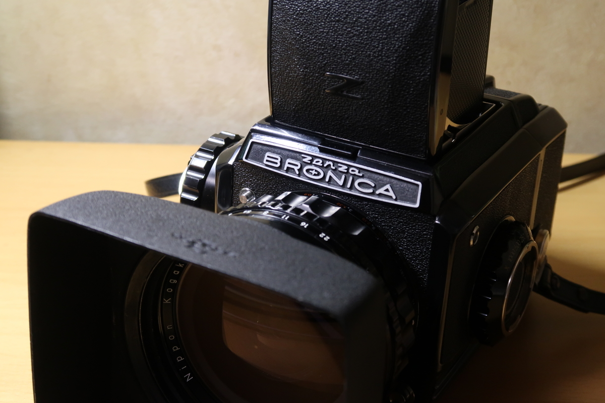 ブロニカ用Nikkor-H 50mm F3.5を買った話 - にこらのブログ(カメラ修理)