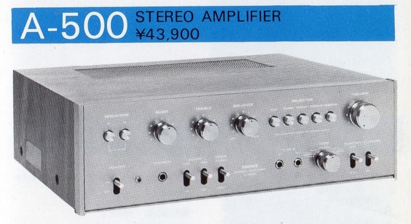 NIKKO A-500 STEREO AMPLIFIER ステレオアンプ - 株式会社 日幸電機