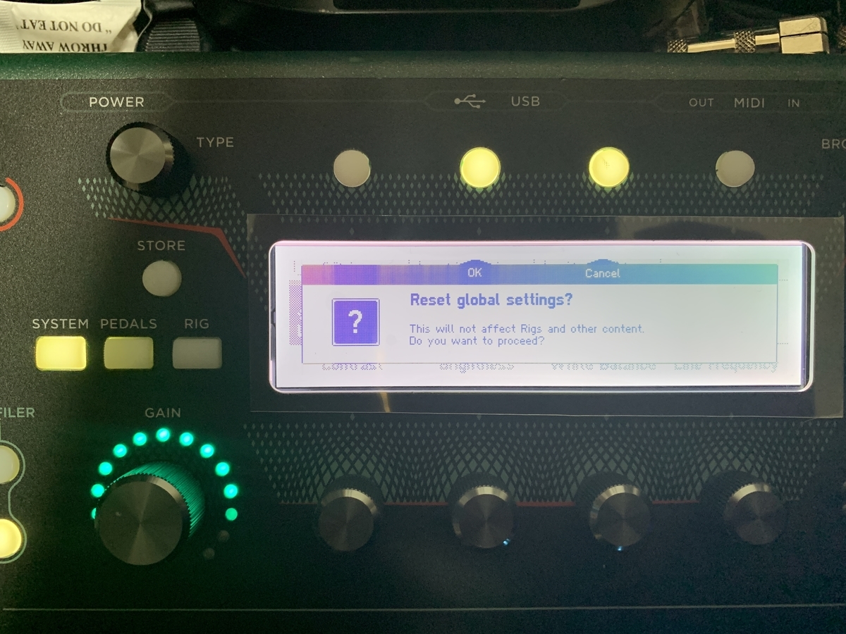 Kemper使用するときのお役立ち情報集まとめ - LCLounge Information