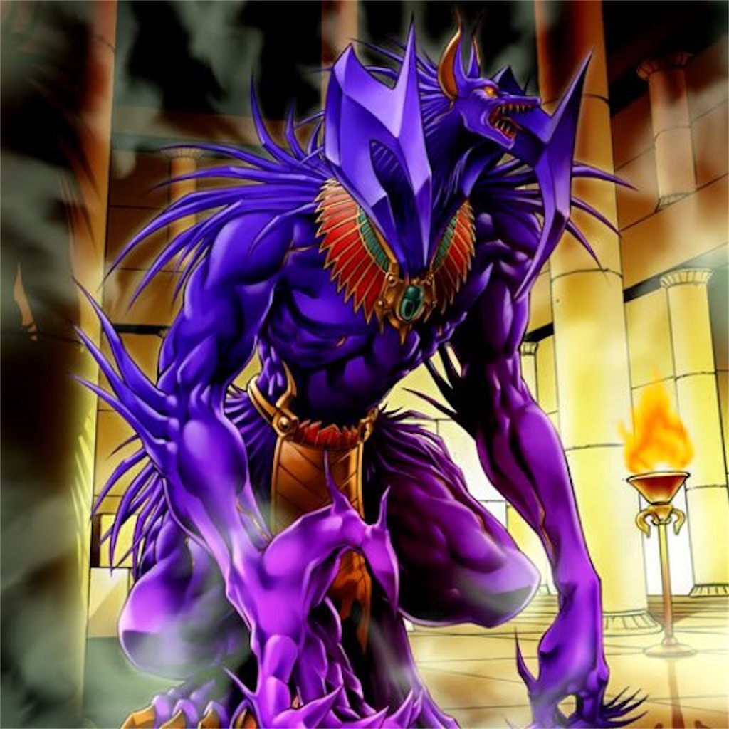 墓地効果のインフレに牙を剥く王の番犬『エンド・オブ・アヌビス