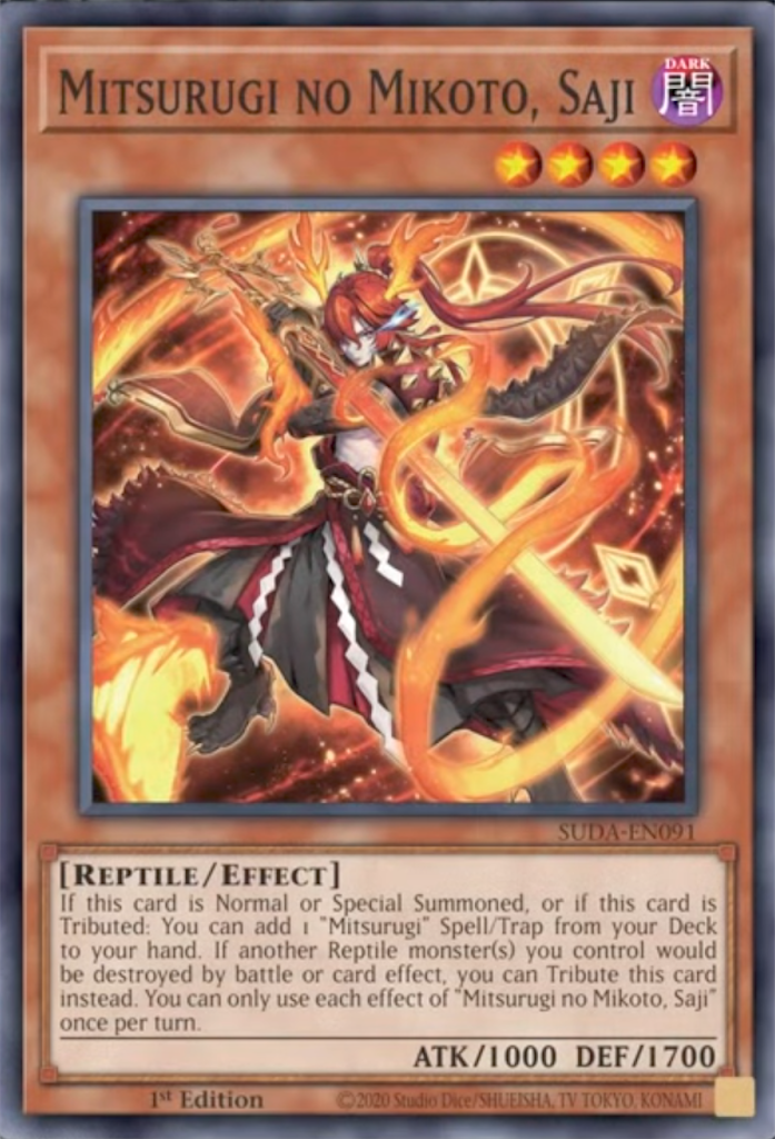 遊戯王 天叢雲之巳剣 プリズマ プリシク 3枚セット 日版 遊戯王 天叢雲