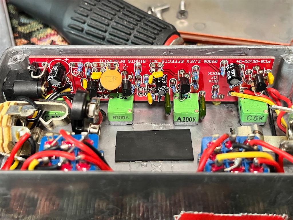 Z.VEX / Box of Rock (Vexter vs Handpainted 比較