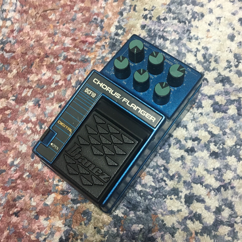 Ibanez / DCF10 CHORUS/FLANGERレビュー - △▽エフェクターレビューと