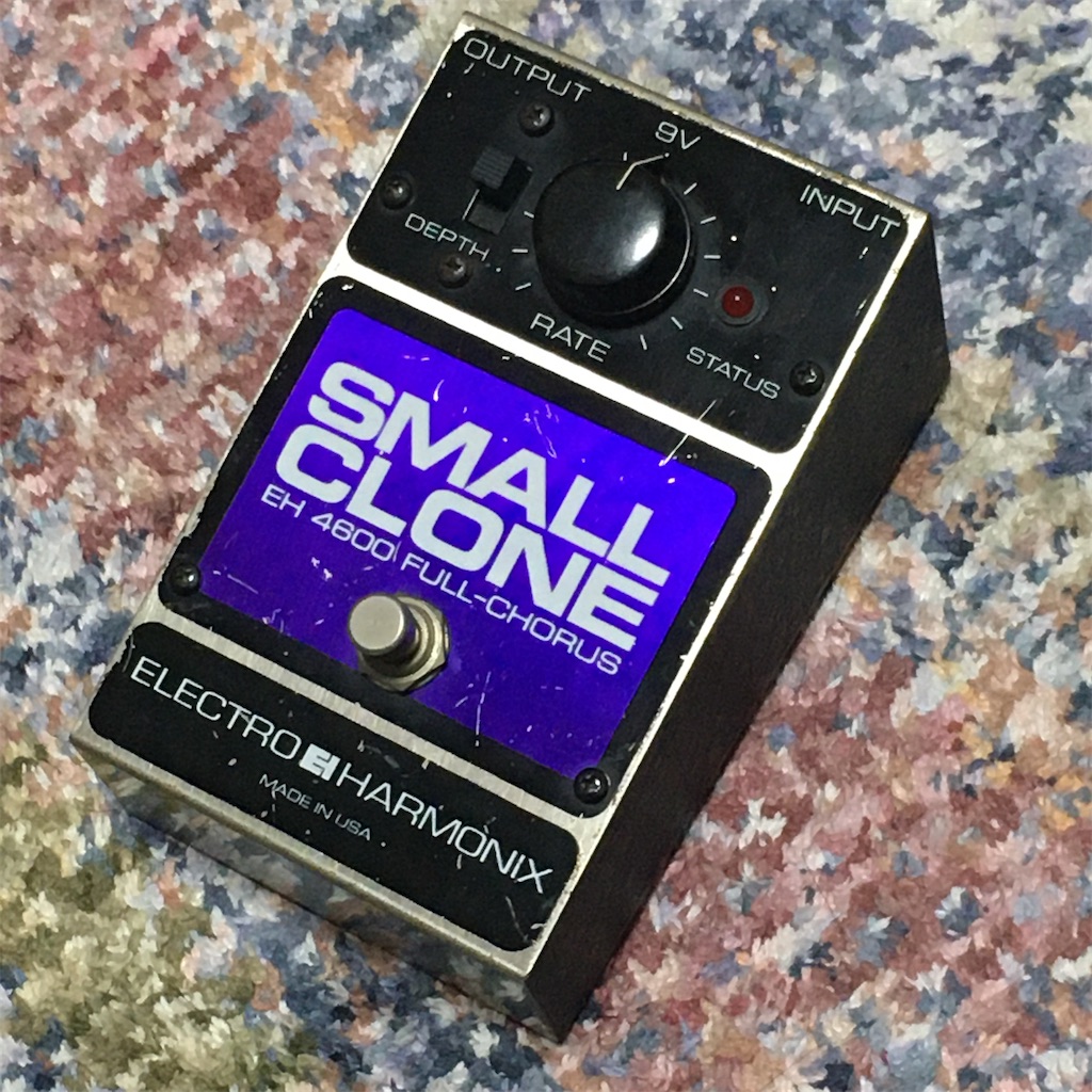 electro-harmonix / Small Clone リイシュー初期 レビュー