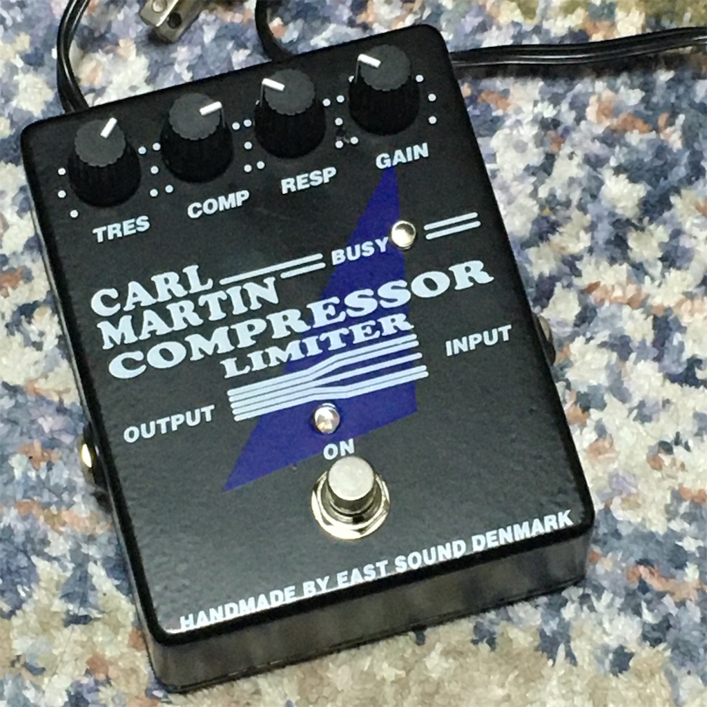 Carl Martin / Compressor Limiter レビュー - △▽エフェクター