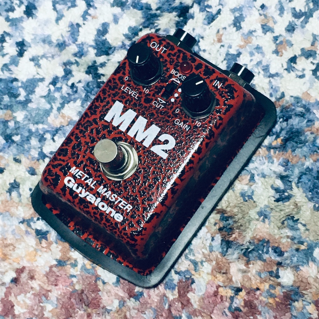guyatone / MM2 METAL MASTER レビュー - △▽エフェクターレビューと