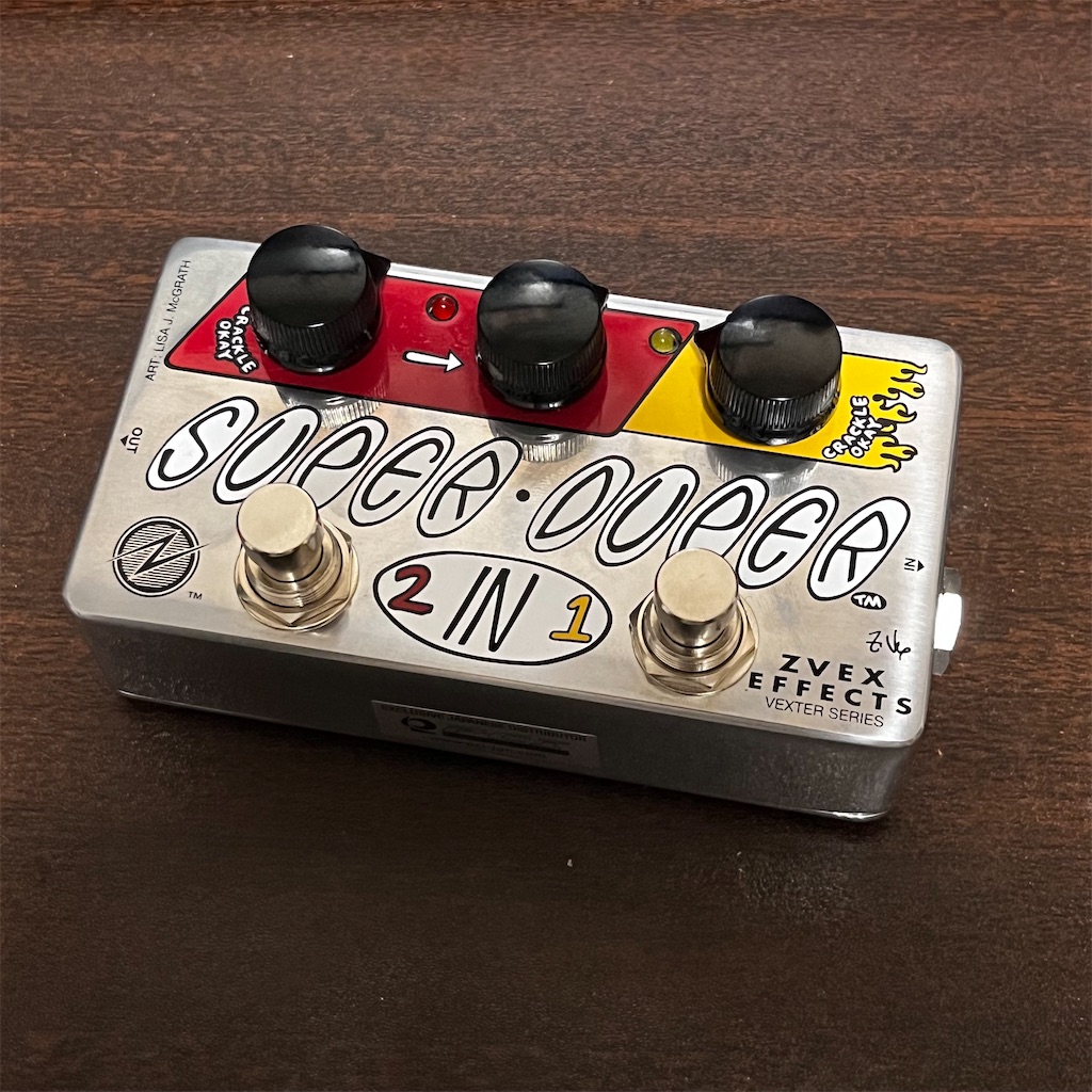 ファズとブースターがセットになったエフェクター ファズとブースター