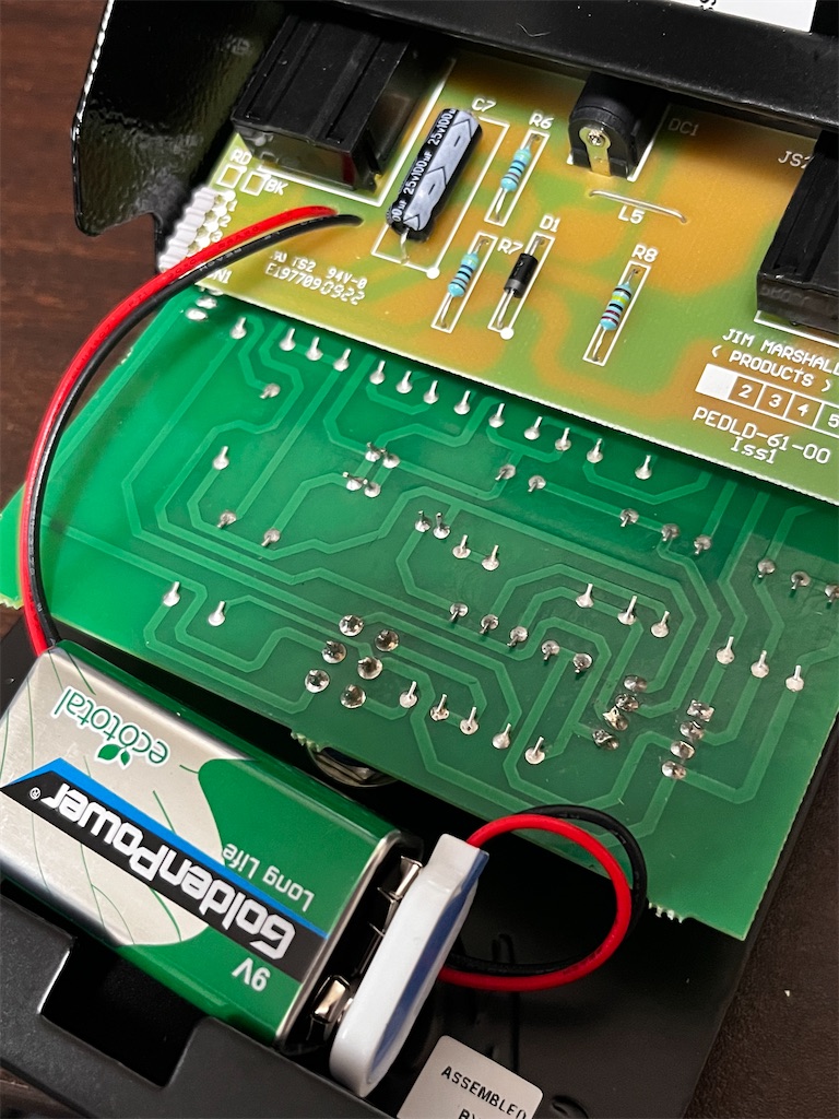 Marshall / Drive Master (reissue) レビュー - △▽エフェクター