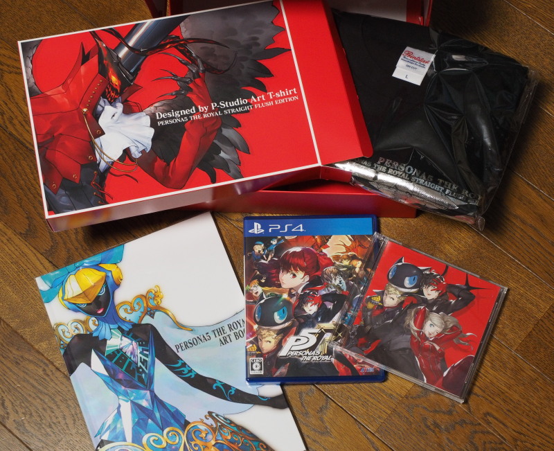ペルソナ5 ザ・ロイヤル ストレートフラッシュ・エディション (ATLUS