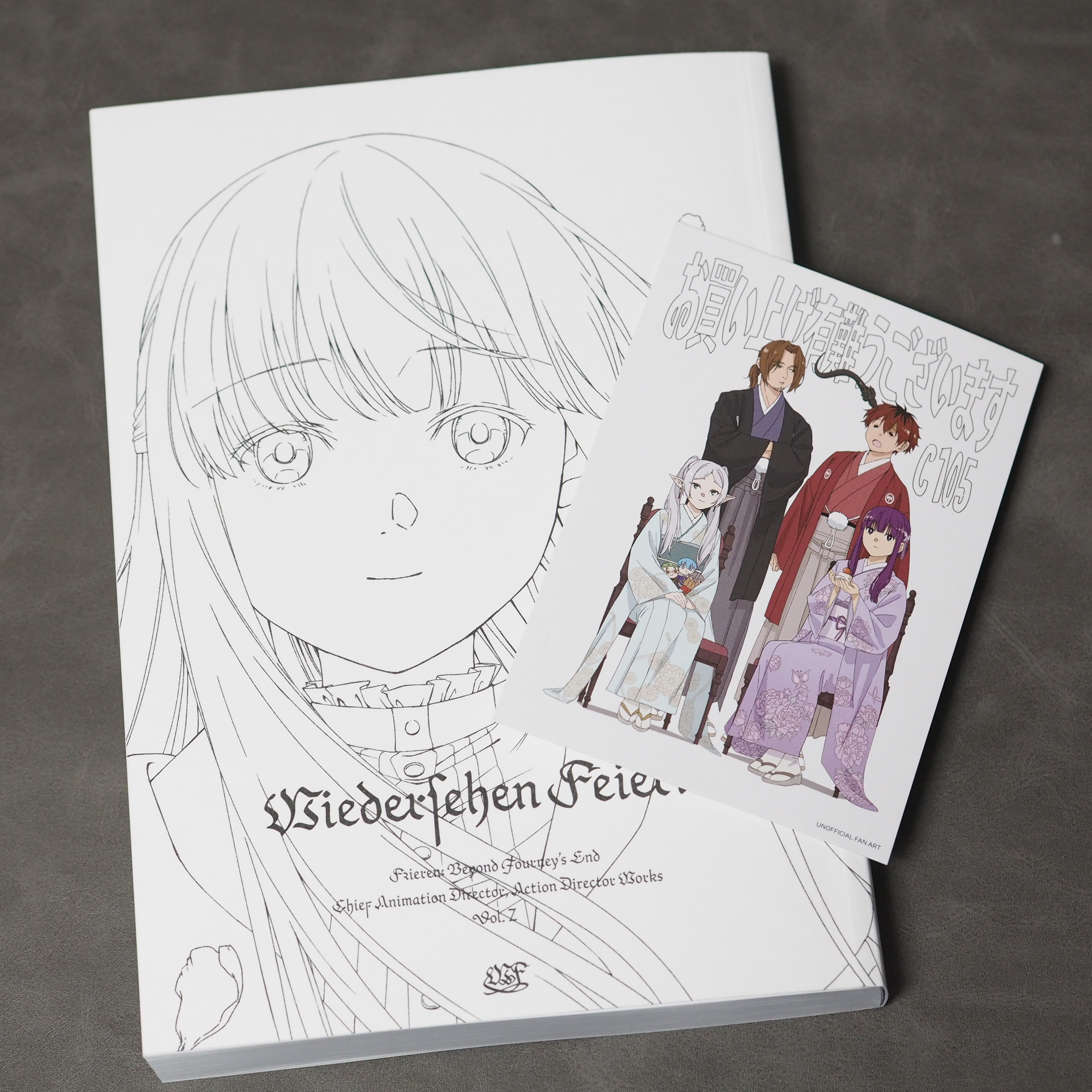 C105(1日目)の戦利品あれこれ。(ウマ娘本・ガルクラ本・フリーレン