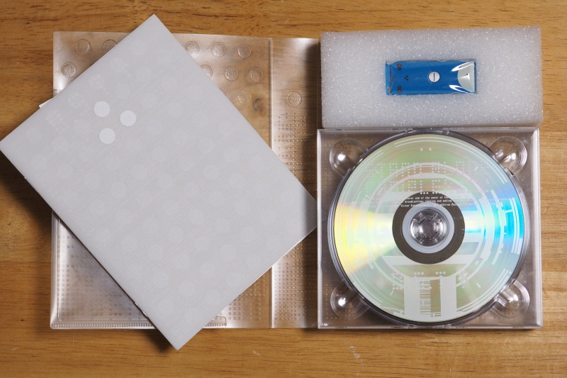 攻殻機動隊STAND ALONE COMPLEX CD-BOX【初回完全限定生産】 - いま