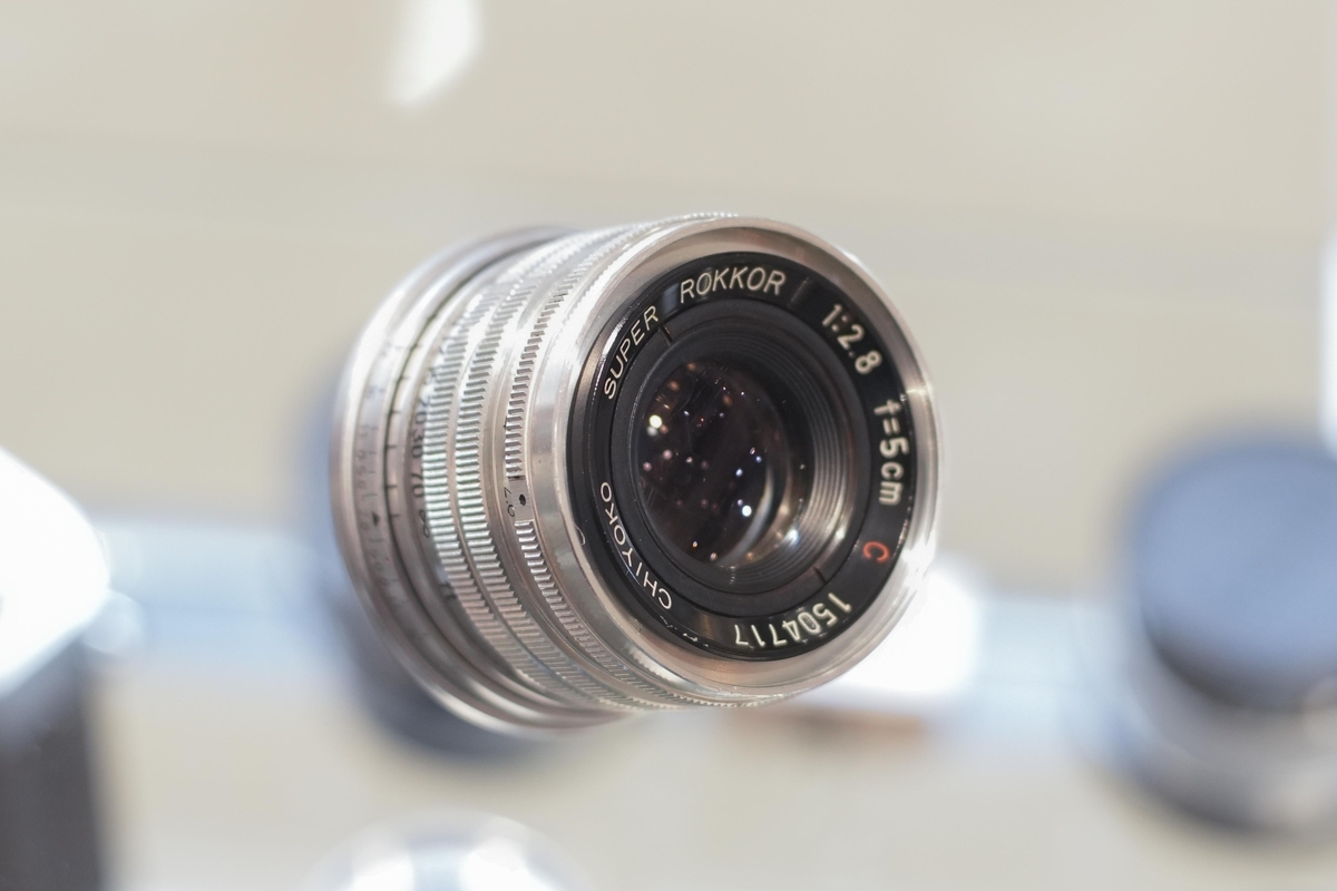 千代田光学（minolta） SUPER ROKKOR 5cm F2.8 Cを試してみた。 - 近江