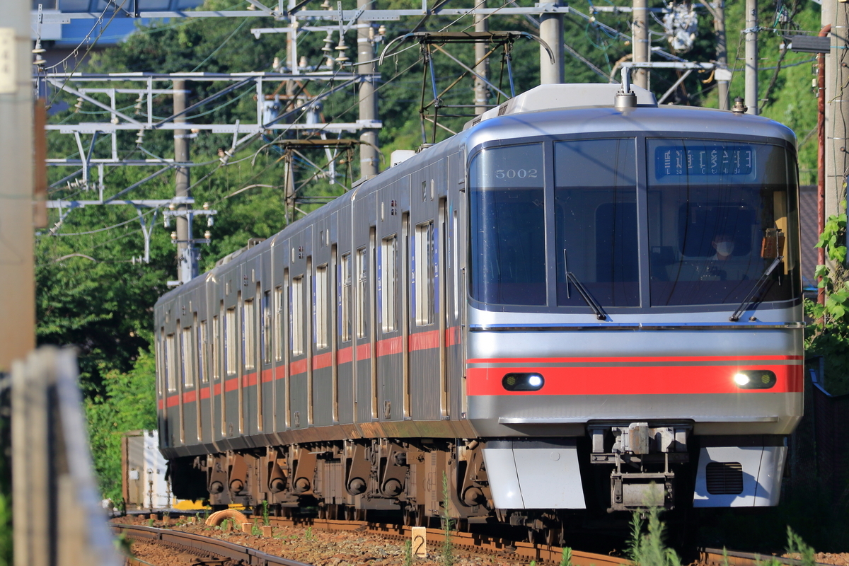 名鉄 5000系 - きっぷうりば