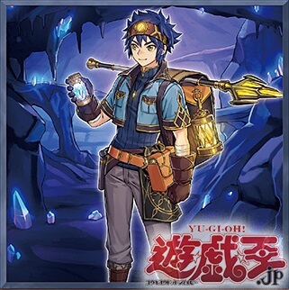 フルモンアダマシア - 遊戯王書いてく。