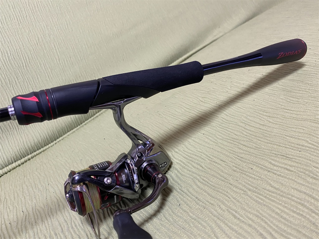 20ゾディアス スピニングモデル264ul-2良い買い物しました♪ - おかげ