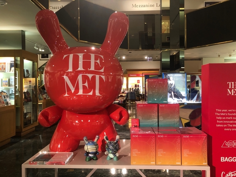 237 【ミュージアムギフト紹介】世界三大美術館のひとつメトロポリタン