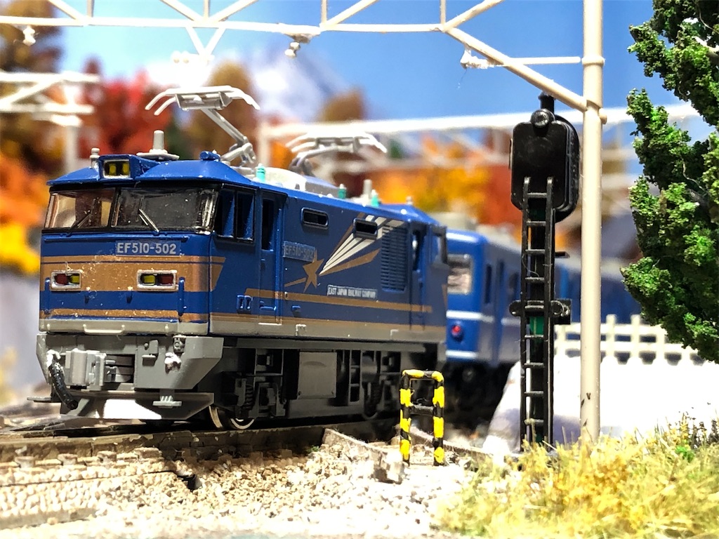 BトレN化】EF510-500北斗星色 - いまさらながらショーティーにハマる
